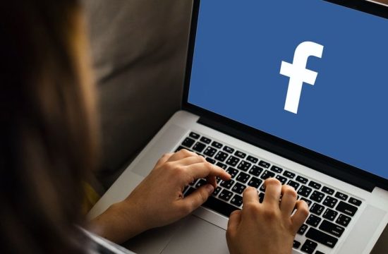 Polisi Buru Admin Grup FB Fantasi Sedarah, Komdigi Blokir